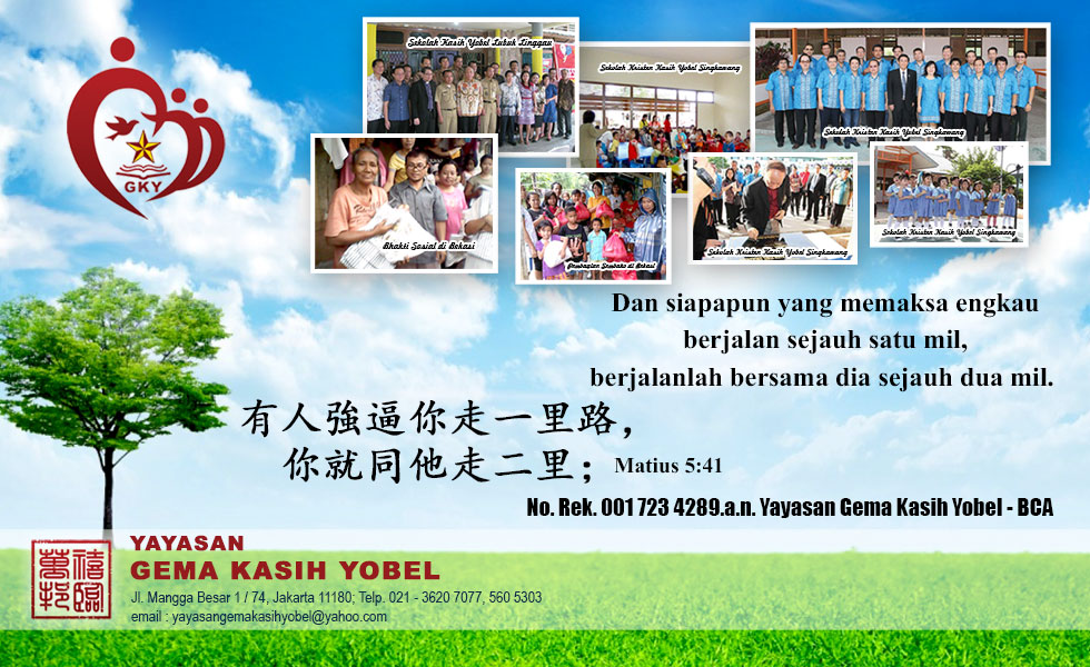 TENTANG YAYASAN